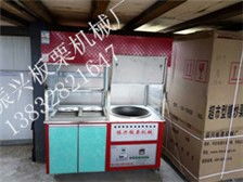 遵化市石門(mén)鎮(zhèn)窄各莊振興板栗機(jī)械廠 產(chǎn)品展示與會(huì)展服務(wù)